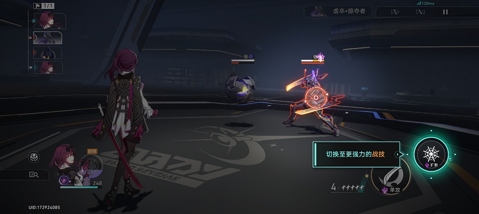 微信图片_20260703150725_32487_2.jpg
