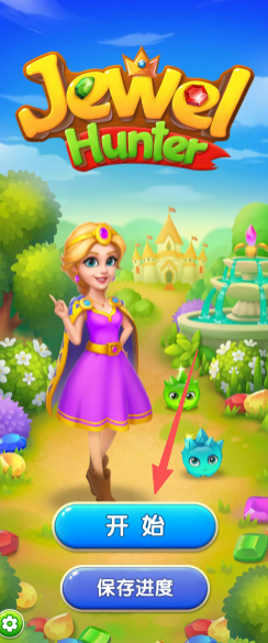 fe84560d50a2a94fb4fd091b00c4d3ab.png