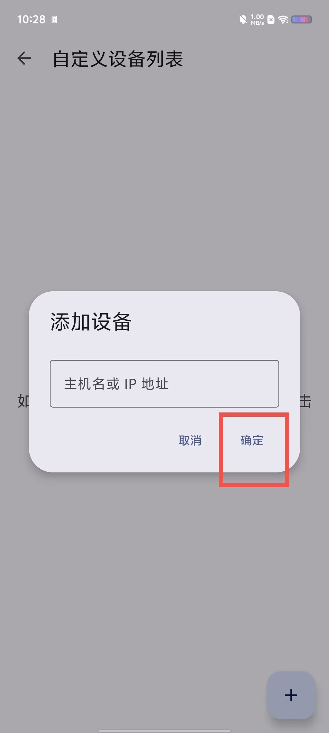 33e279baed1770eb221a64d262481299.jpg