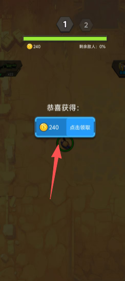 a24e2f6b9feafe3e957109af7c79db64.png