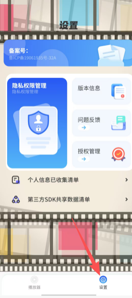 1b7c21b96448ebdb5bba24ea65394323.png