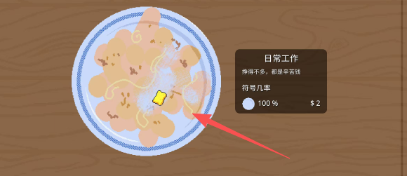 12845ee84d6ce06593f0b4b4a0245bb4.png