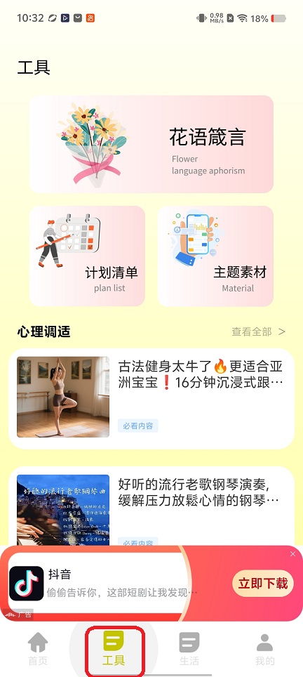 微信图片_20260703103304_32411_2.jpg