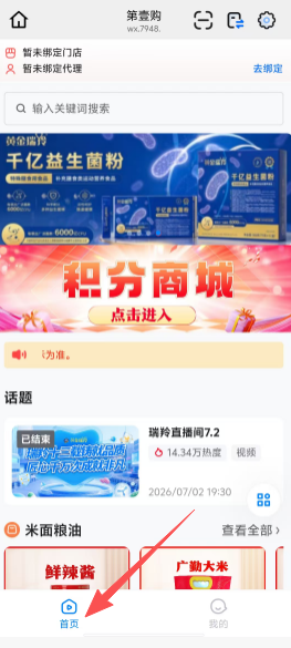 3357dde72e38ad83c78249ff40db17a0.png