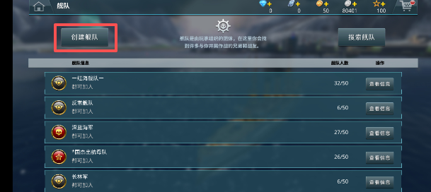 c1ffbb700beb9d76ea5003e585046515.png image.png