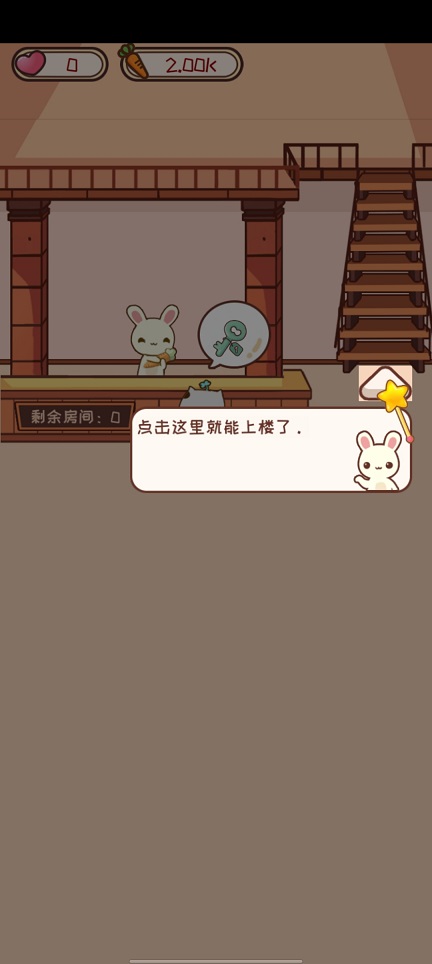 微信图片_20260703150224_32472_2.jpg