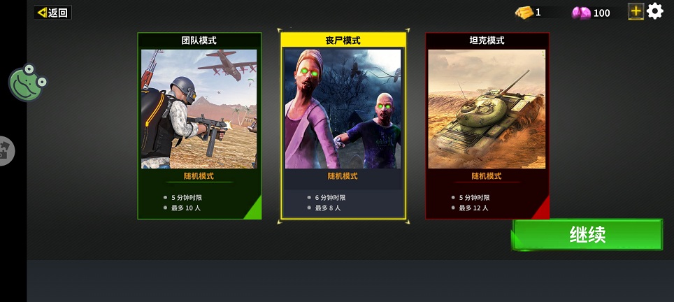 微信图片_20260703114036_32429_2.jpg