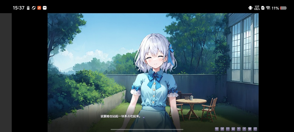 微信图片_20260703153802_32507_2.jpg
