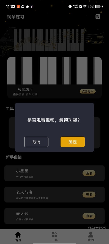 微信图片_20260703113310_32424_2.jpg