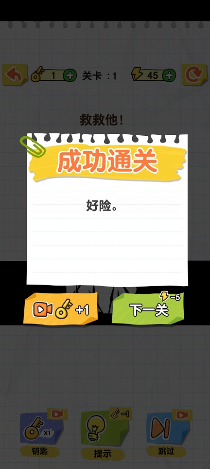 微信图片_20260703150313_32480_2.jpg