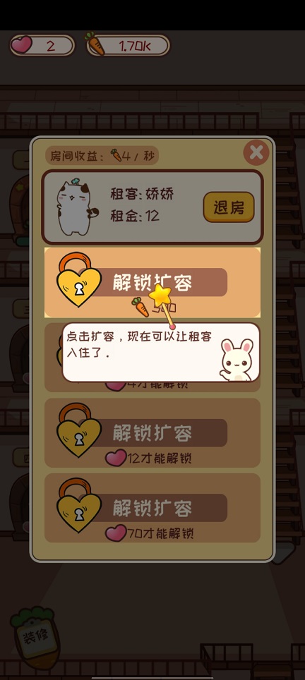 微信图片_20260703150238_32476_2.jpg