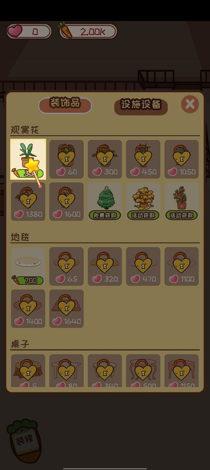 微信图片_20260703150234_32475_2.jpg