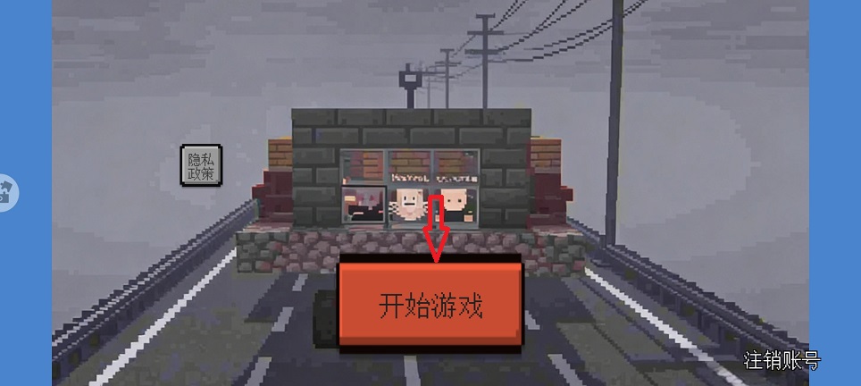 微信图片_20260703143544_32456_2.jpg