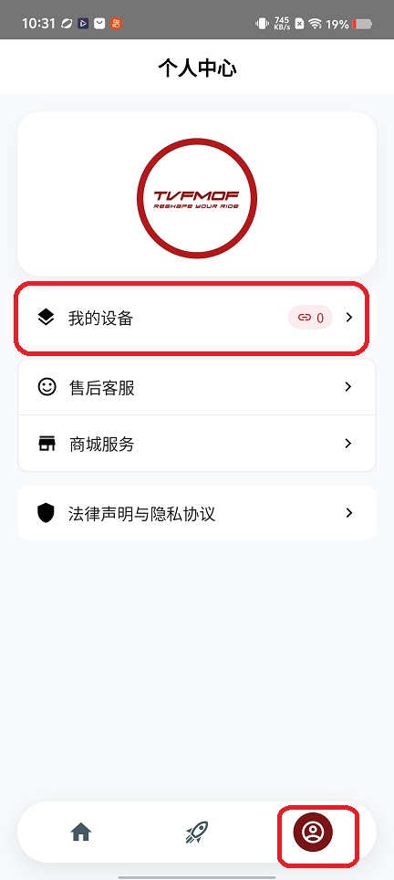 微信图片_20260703103200_32403_2.jpg