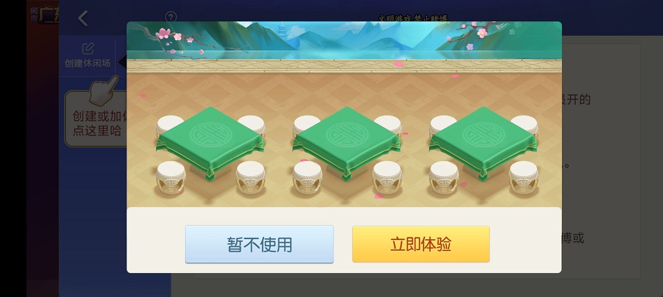 微信图片_20260703150858_32490_2.jpg
