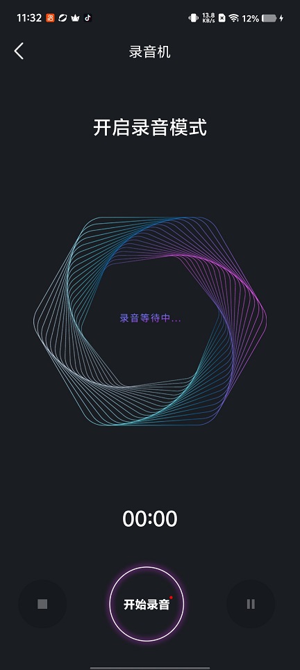 微信图片_20260703113311_32425_2.jpg