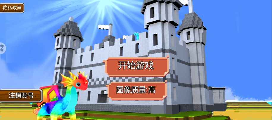16d52e2fc60ec47b8e226a96199c6938.png image.png