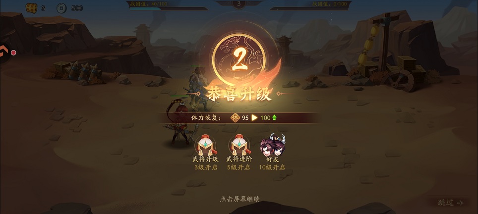 微信图片_20260703153025_32502_2.jpg