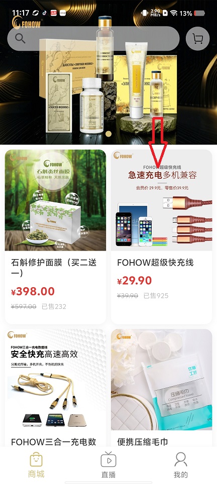 微信图片_20260703111806_32420_2.jpg