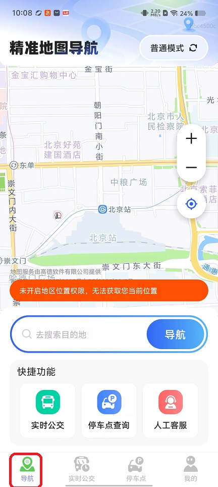 微信图片_20260703100911_32390_2.jpg