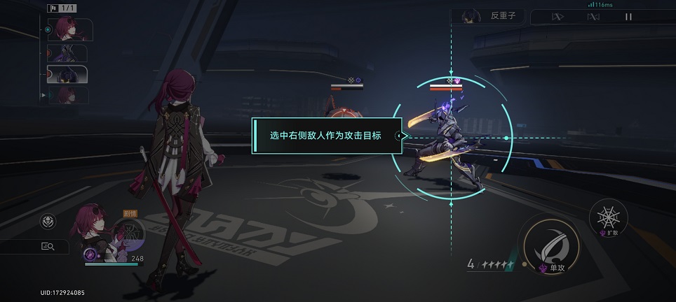 微信图片_20260703150720_32486_2.jpg