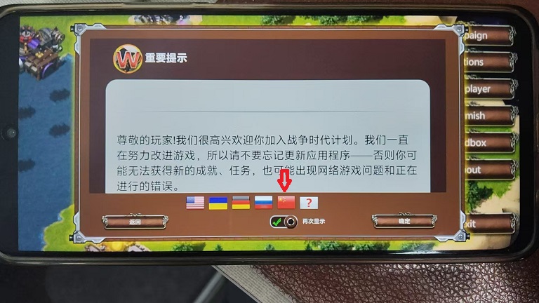 微信图片_20260703111441_32415_2.jpg