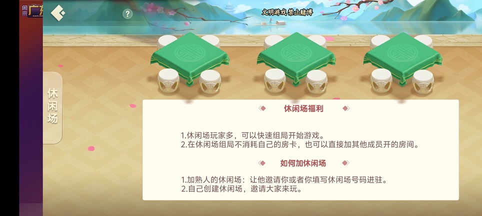 微信图片_20260703150904_32492_2.jpg
