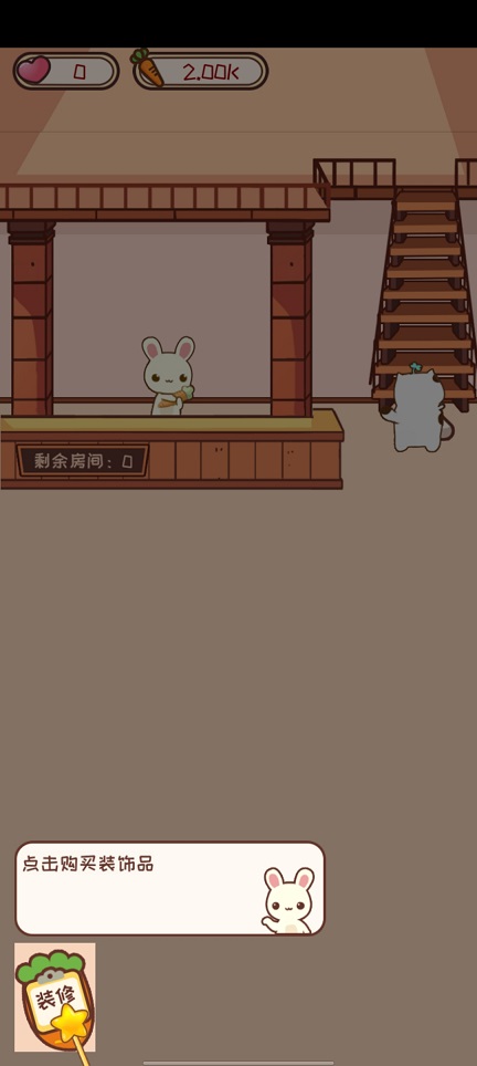 微信图片_20260703150228_32474_2.jpg