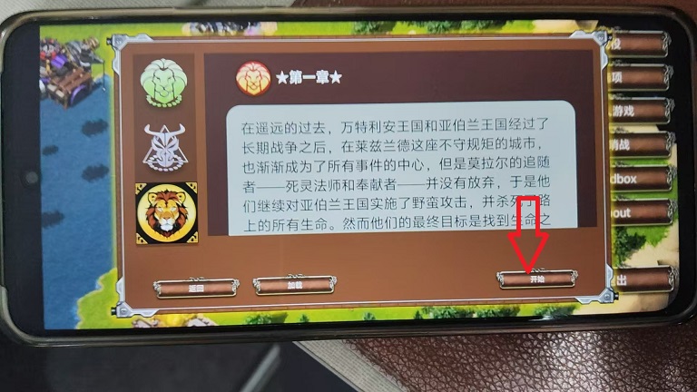 微信图片_20260703111504_32417_2.jpg