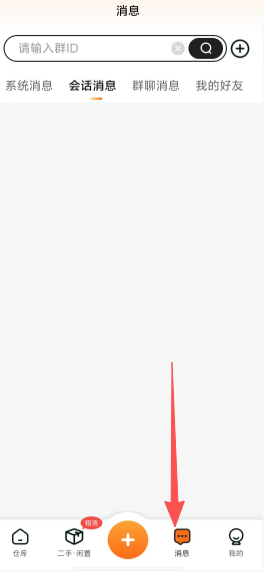 44d5d584ac92928f8726fef425b48efd.png