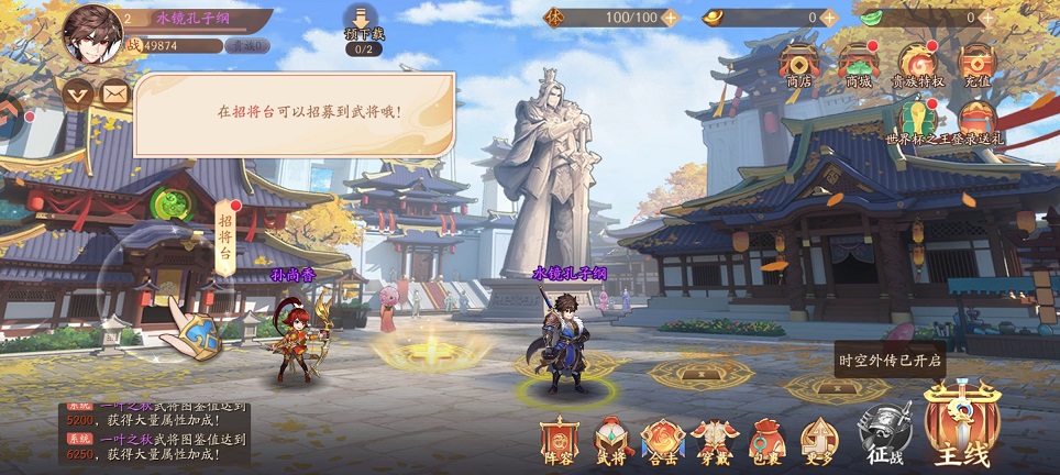 微信图片_20260703153030_32503_2.jpg