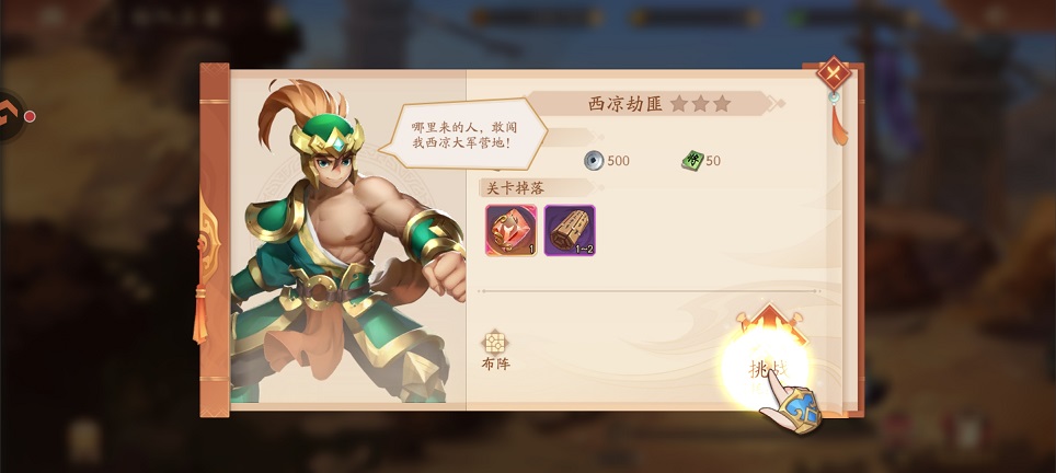 微信图片_20260703153017_32500_2.jpg