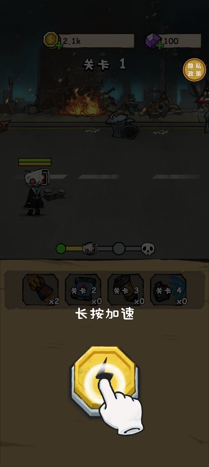 微信图片_20260703160813_32536_2.jpg