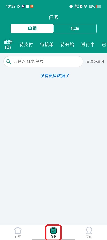 bf9be3f83c7be0660980d8f98d9a473e.jpg 微信图片_20260703103239_32408_2.jpg