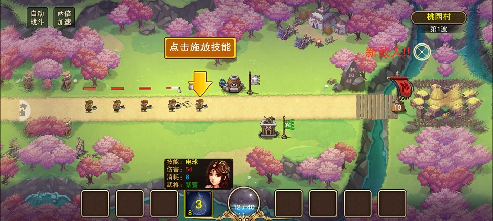 微信图片_20260703160627_32532_2.jpg