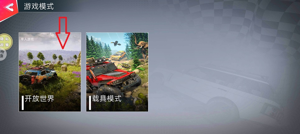 微信图片_20260703160443_32527_2.jpg
