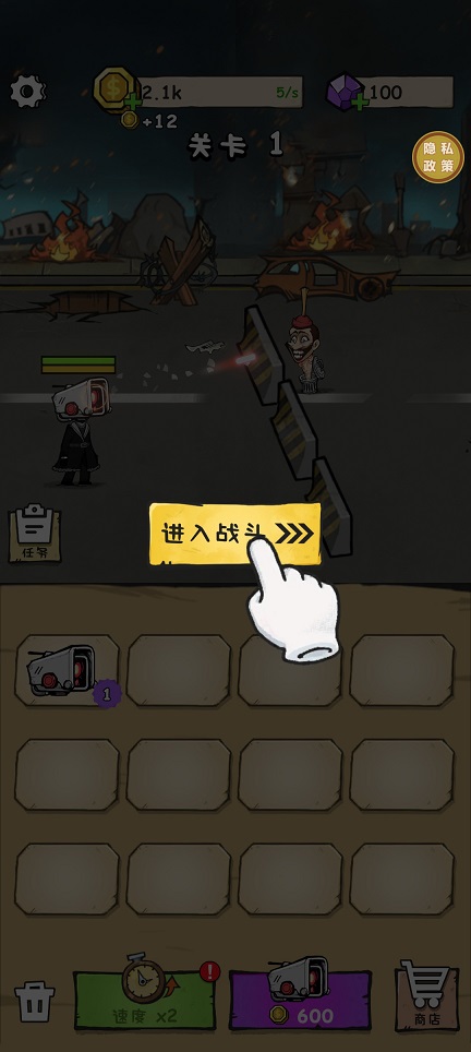微信图片_20260703160812_32535_2.jpg