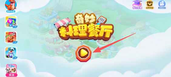 21d04bdd13b977e655d5bade8ef329d6.png