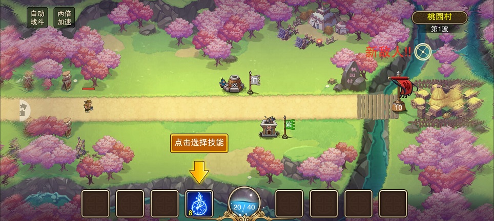 微信图片_20260703160621_32531_2.jpg