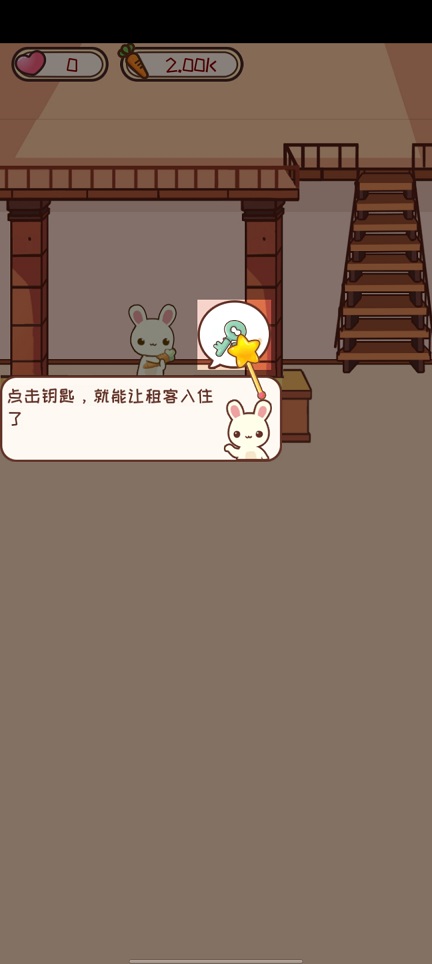 微信图片_20260703150223_32471_2.jpg