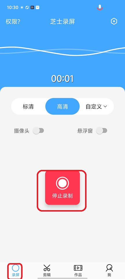微信图片_20260703103041_32395_2.jpg