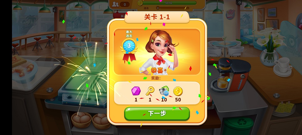 微信图片_20260703143244_32454_2.jpg