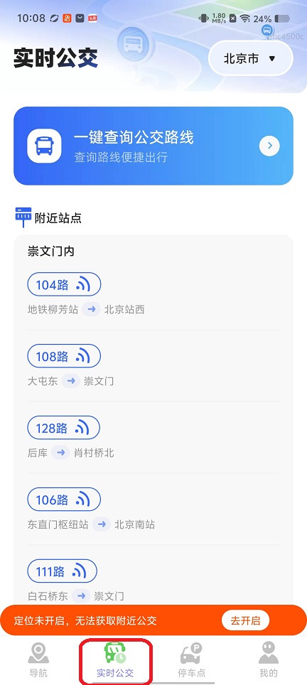微信图片_20260703100915_32391_2.jpg