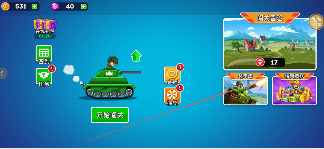 e132e14d703548df0e7af0ac4ed88054.png image.png