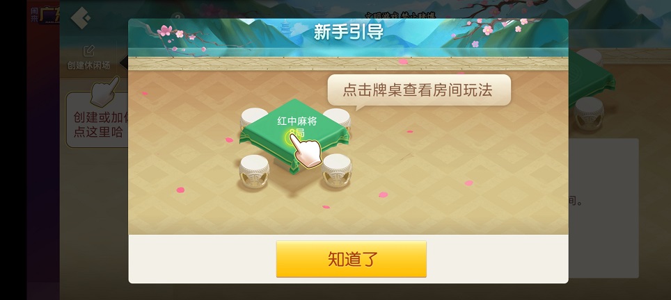 微信图片_20260703150859_32491_2.jpg