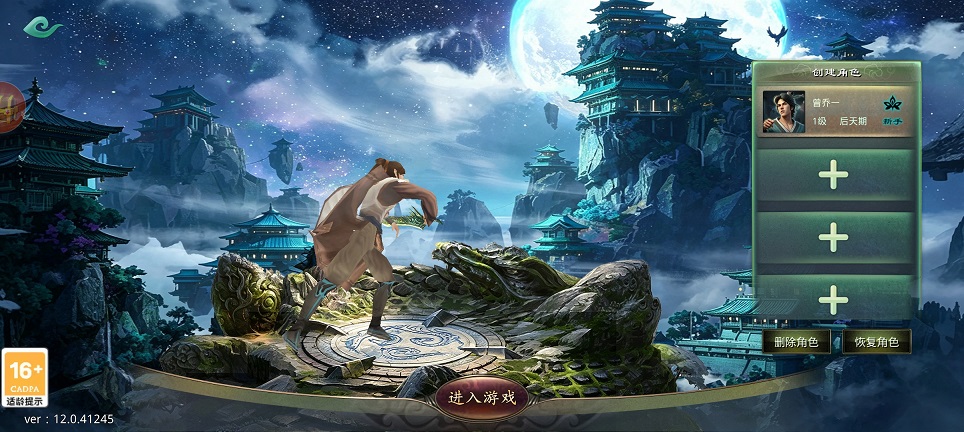 微信图片_20260703160205_32517_2.jpg