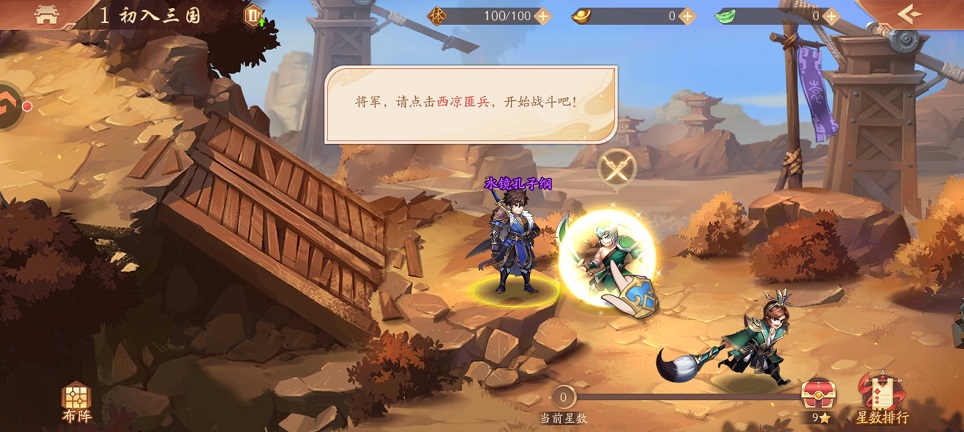 微信图片_20260703153007_32499_2.jpg