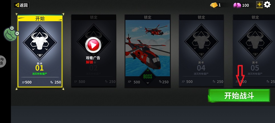 微信图片_20260703114038_32430_2.jpg