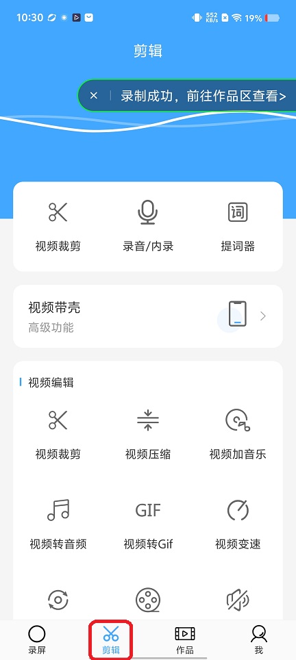 微信图片_20260703103042_32396_2.jpg