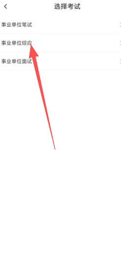 812143a1f45f815cb5534b2506788ea7.png